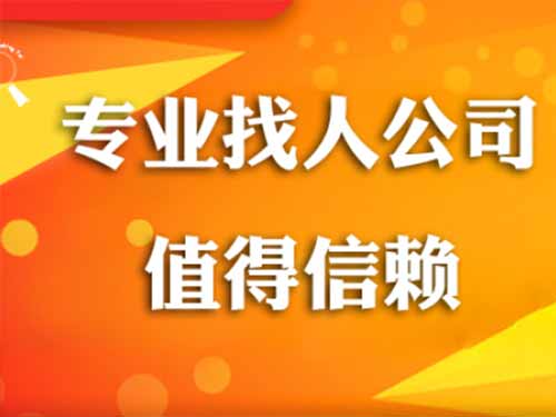 寿县侦探需要多少时间来解决一起离婚调查